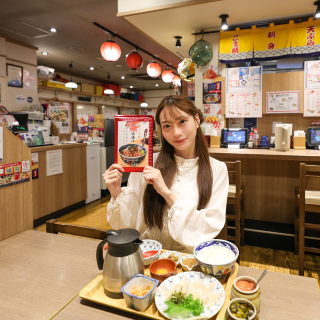 喜水丸 天神ソラリアステージ店 お持ち帰り用鯛茶漬け 森脇由衣