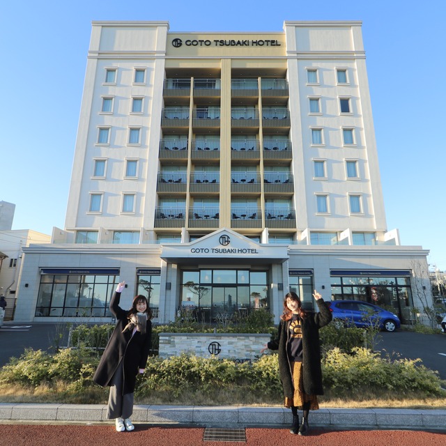 ORC福岡-五島福江便で行く女子旅。GOTO TSUBAKI HOTEL。