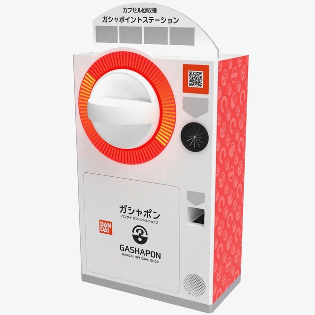 「ガシャポン バンダイオフィシャルショップ」福岡パルコ店