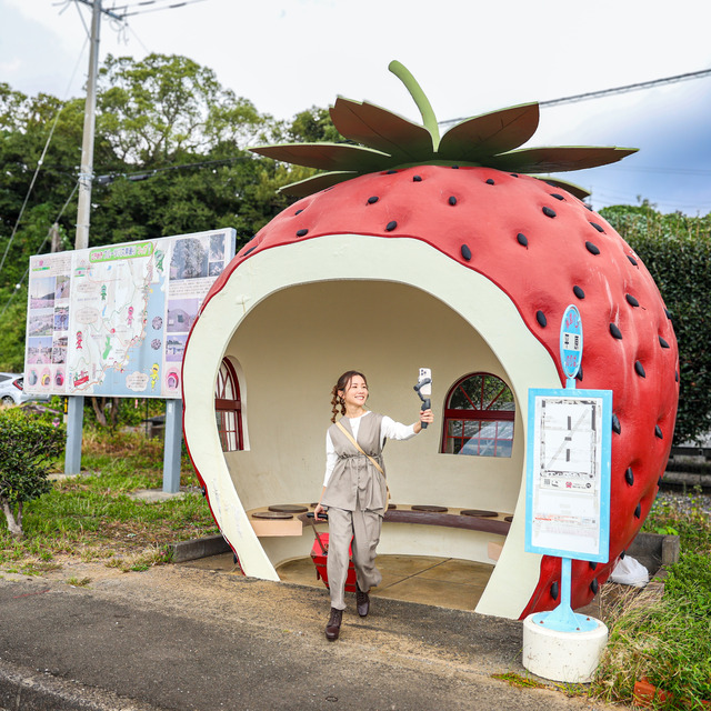 西九州新幹線「かもめのちょっとよりみち ～諫早駅エリア編～」