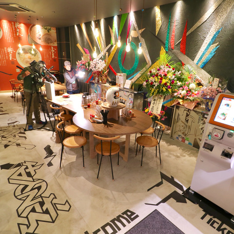 福岡空港「まんかい」ラーメン滑走路