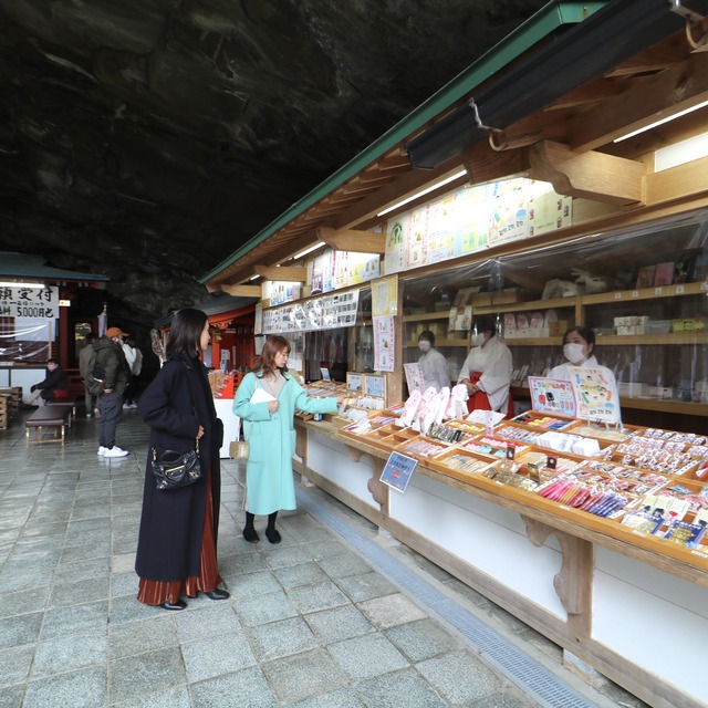 鵜戸神宮（うどじんぐう）宮崎県日南市レポート。