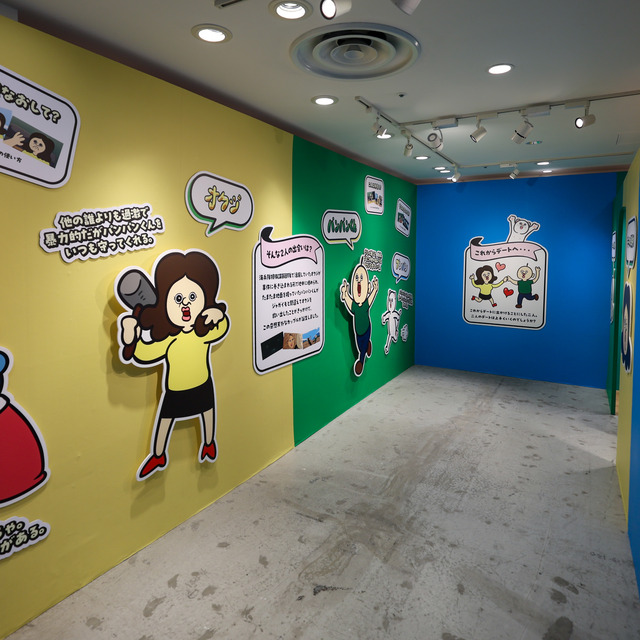 パンパンくんの日常 EXHIBITION 2025年 福岡パルコ