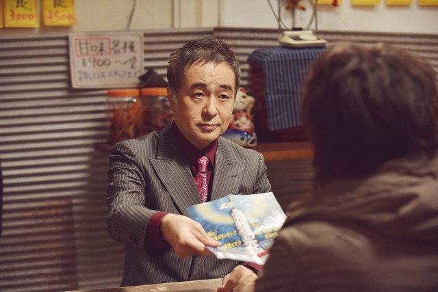 映画「カイジ　ファイナルゲーム」サブ16