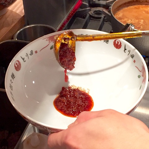 福岡パルコ「博多担々麺 とり田」