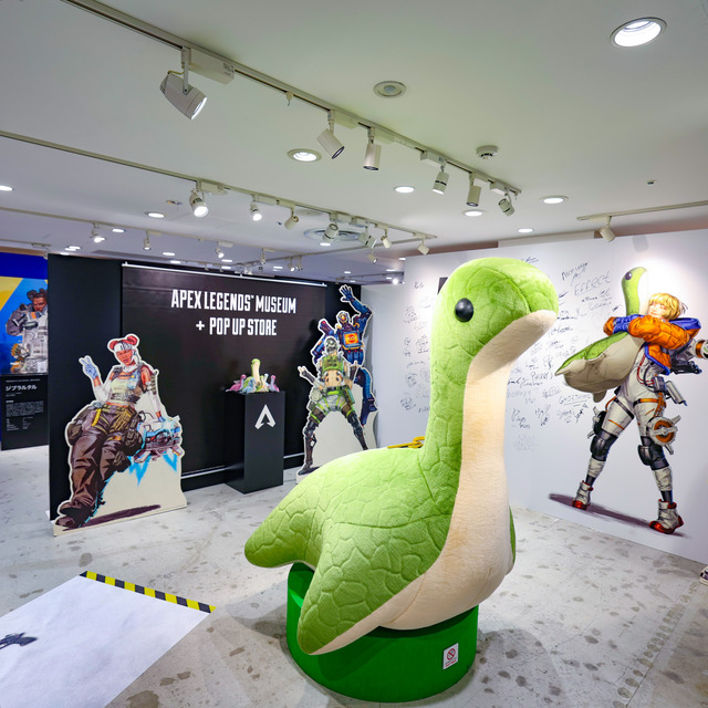 「Apex Legends™ Museum + POP UP STORE」巨大ネッシー