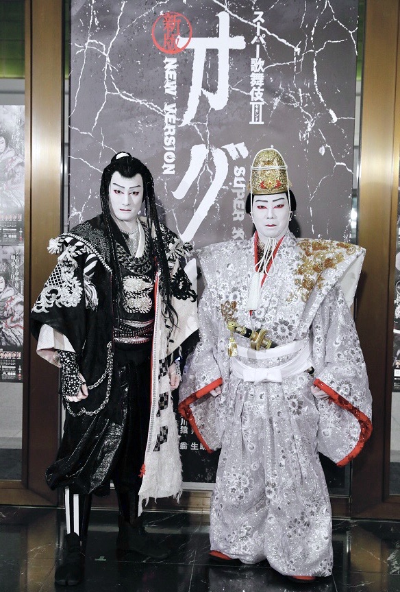 博多座2月公演 スーパー歌舞伎II『新版 オグリ』