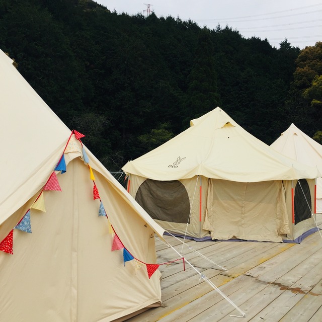 大野城市「GLAGANA（グラガナ）」