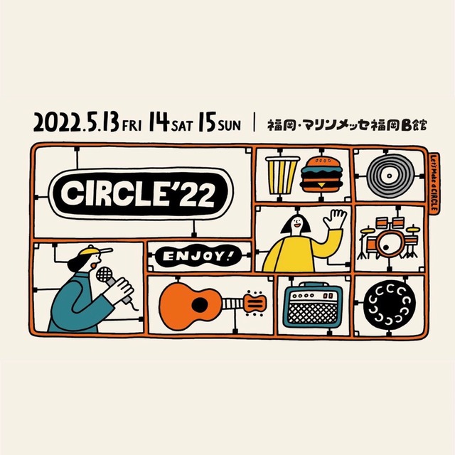 CIRCLE ’22（サークル22）