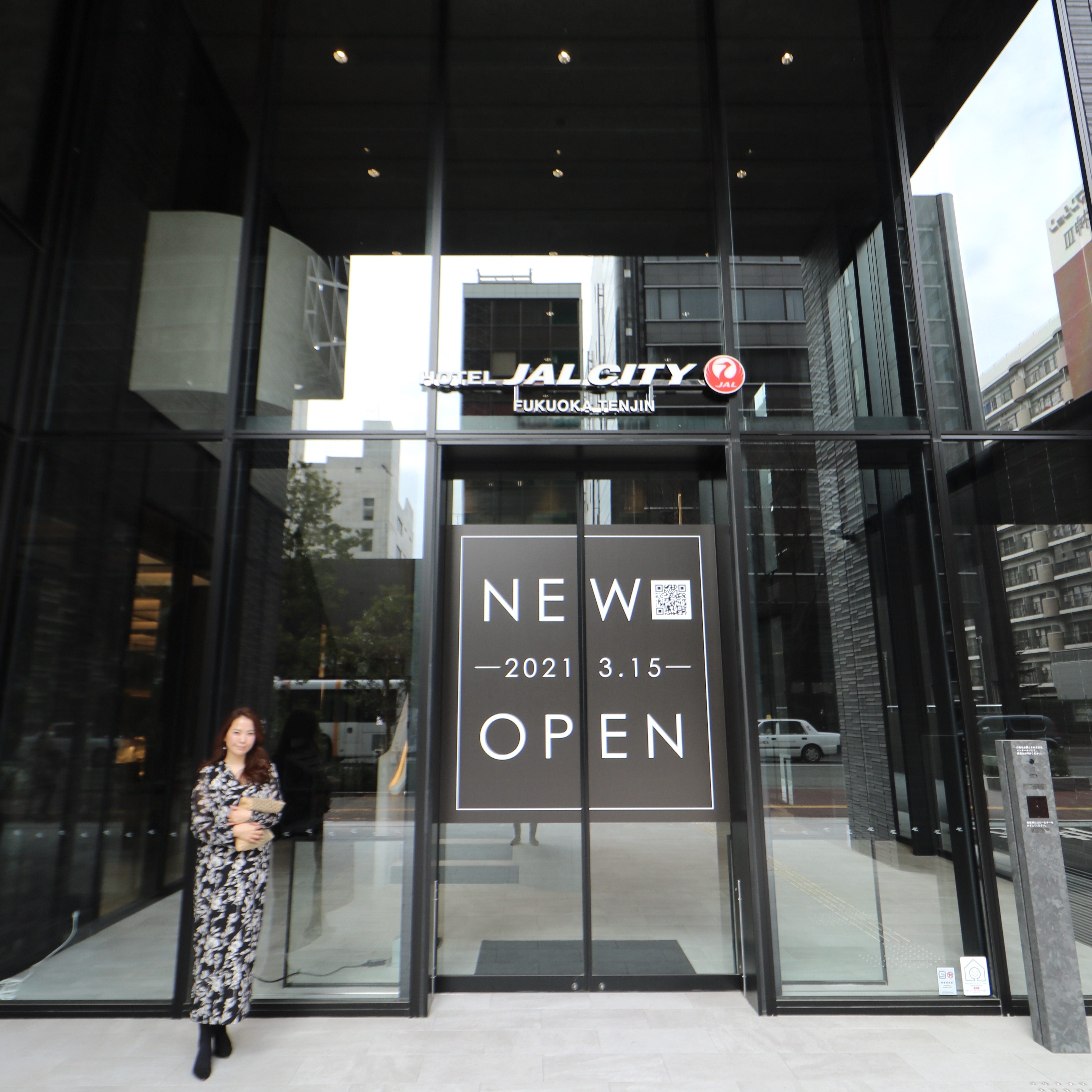 ホテルjalシティ福岡 天神 内覧レポート 大川組子がモチーフのデザイン 12階建 280室 オールデイダイニングも フクオカーノ 福岡の情報サイト ホテルjalシティ福岡 天神 内覧レポート 大川組子がモチーフのデザイン 12階建 280室 オールデイダイニングも フクオカーノ 福岡の情報サイト