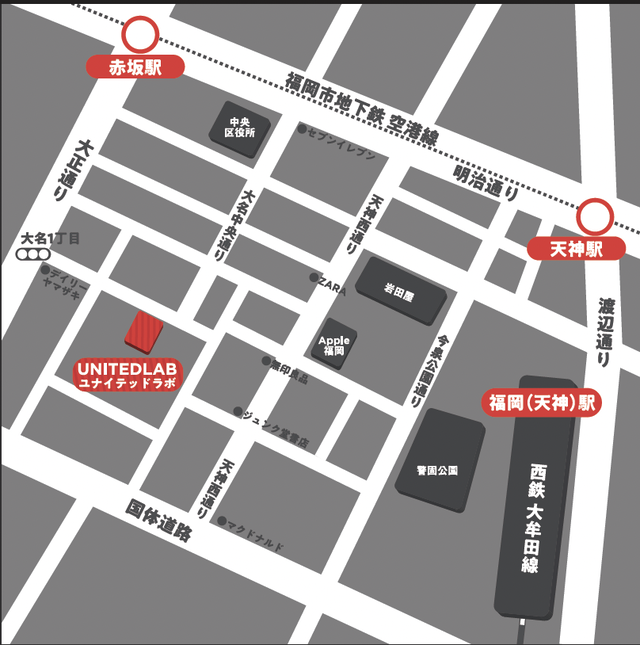 福岡「バンクシー展 天才か反逆者か」