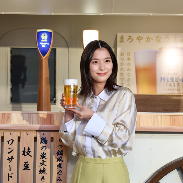 芳根京子さんが福岡で「おつかれ生です」アサヒ生ビール マルエフ
