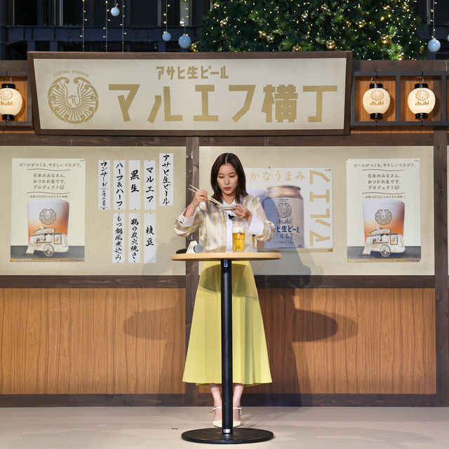 芳根京子さんが福岡で「おつかれ生です」アサヒ生ビール マルエフ