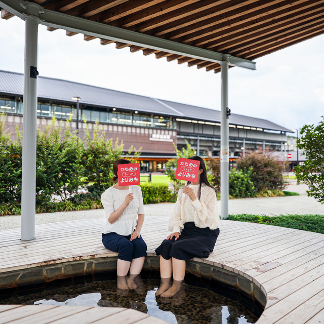 西九州新幹線「かもめのちょっとよりみち ～嬉野温泉駅エリア編～」