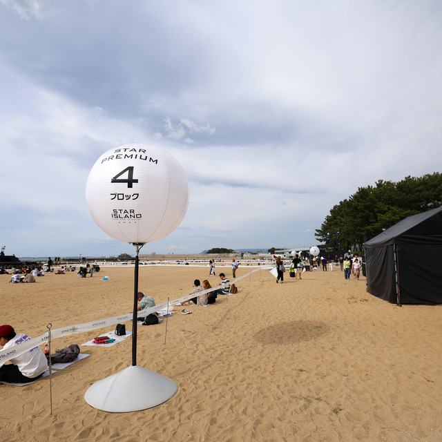 「STAR ISLAND FUKUOKA 2024(スターアイランド福岡)」取材レポート