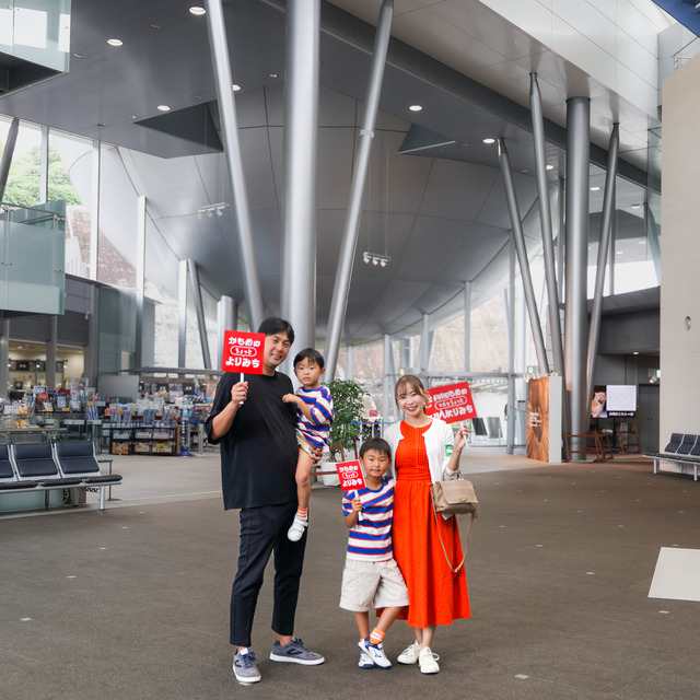 西九州新幹線「かもめのちょっとよりみち ～武雄温泉駅エリア編～」