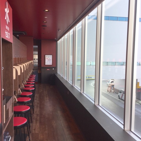 一蘭福岡空港店