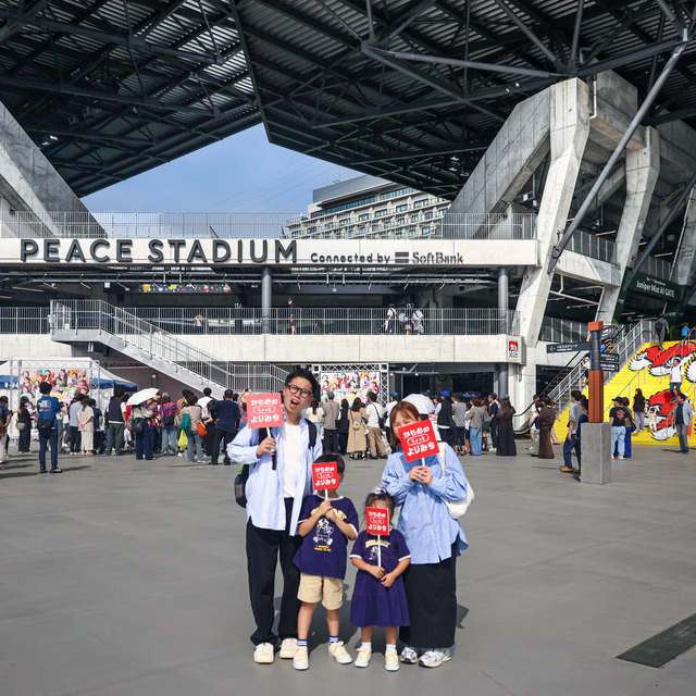 西九州新幹線「かもめのちょっとよりみち ～長崎駅エリア編～」