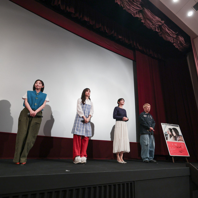 映画『いろは』長崎県佐世保市で舞台挨拶。