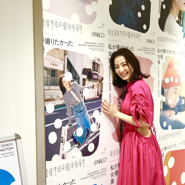 高田里穂さんが福岡パルコに来場「私が撮りたかった女優展」