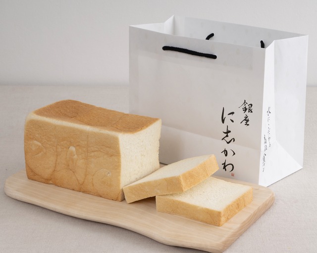 「銀座に志かわ 北九州八幡西店」高級食パン