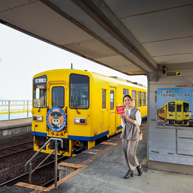 西九州新幹線「かもめのちょっとよりみち ～諫早駅エリア編～」