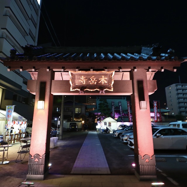 博多旧市街ライトアップウォーク2019千年煌夜_本岳寺02