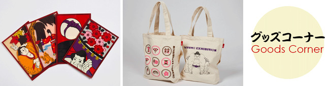 goods_image_01