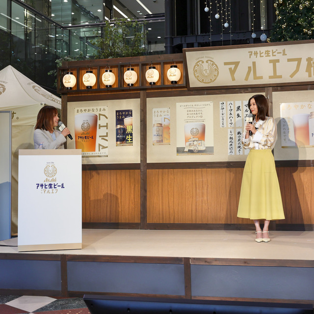 芳根京子さんが福岡で「おつかれ生です」アサヒ生ビール マルエフ