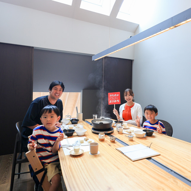 西九州新幹線「かもめのちょっとよりみち ～武雄温泉駅エリア編～」