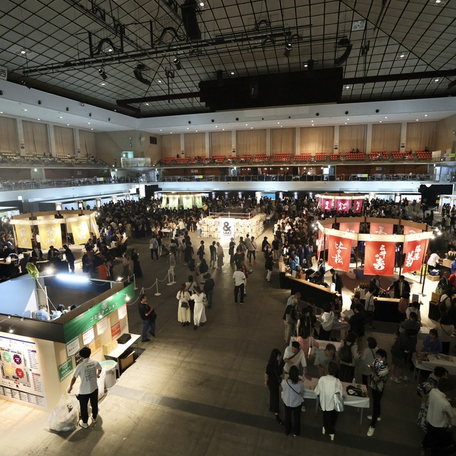 &SAKE FUKUOKA 2023(アンドサケフクオカ2023)福岡国際センター