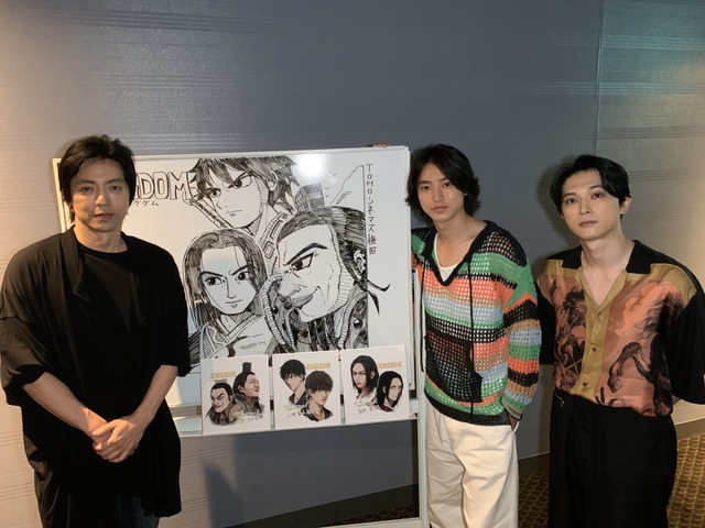 山﨑賢人、吉沢亮、大沢たかお「キングダム 運命の炎」舞台挨拶