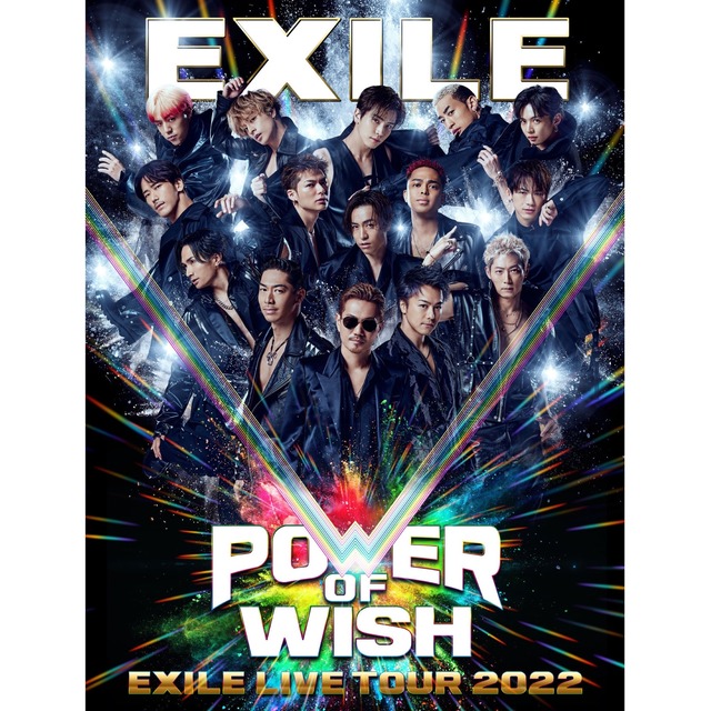 「EXILE LIVE TOUR 2022 