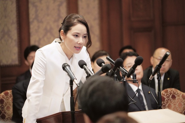 映画「記憶にございません！」フクオカーノ