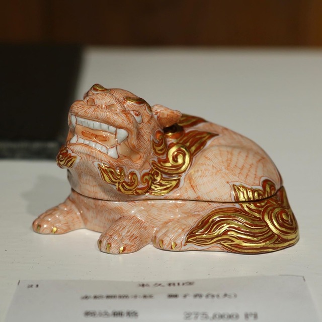 ホテルカルティア太宰府「赤絵細描・米久和彦作陶展」