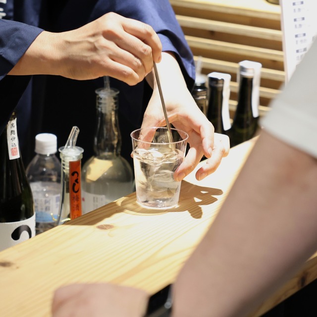 &SAKE FUKUOKA 2023(アンドサケフクオカ2023)福岡国際センター