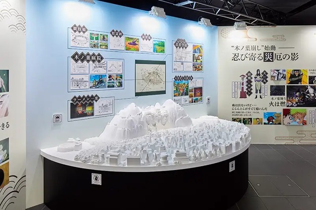 NARUTO THE GALLERY FUKUOKA(ナルト ザ ギャラリー フクオカ)2023年
