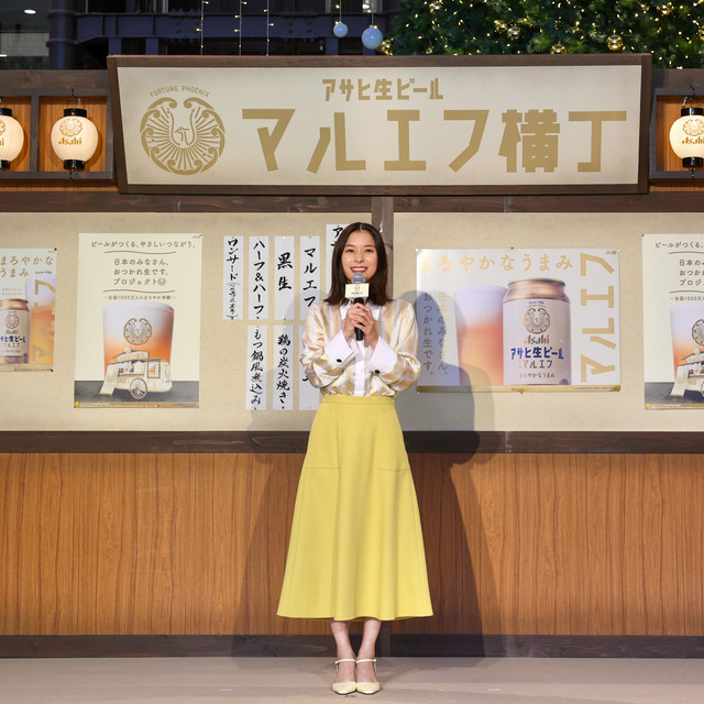 芳根京子さんが福岡で「おつかれ生です」アサヒ生ビール マルエフ