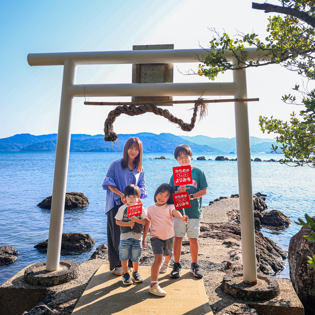 西九州新幹線「かもめのちょっとよりみち ～新大村駅エリア編～」