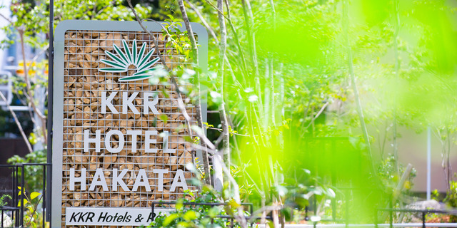 キッズフォトプラン「haco-haco(ハコハコ)」KKRホテル博多