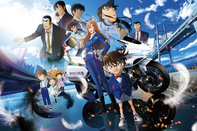 劇場版『名探偵コナン ハイウェイの堕天使』メインカット