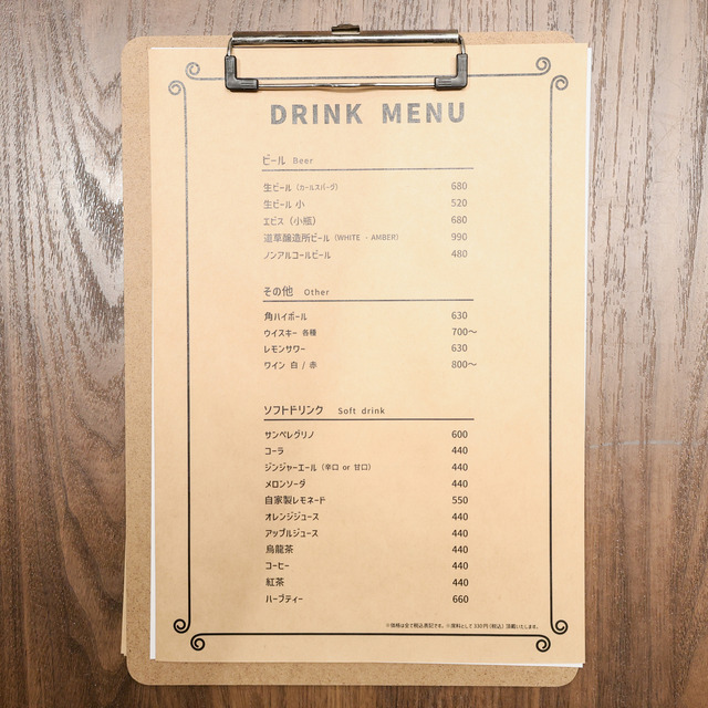 「洋食ランド」福岡市西新のオープンレポート