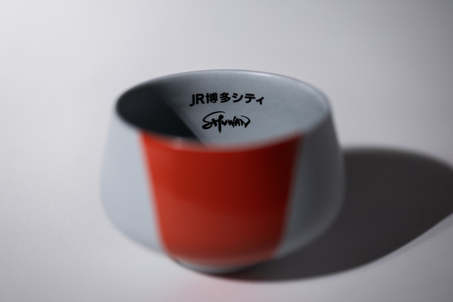 ウルトラヒーローズEXPO 2026 スプリングフェスティバル IN JR博多シティ 福岡