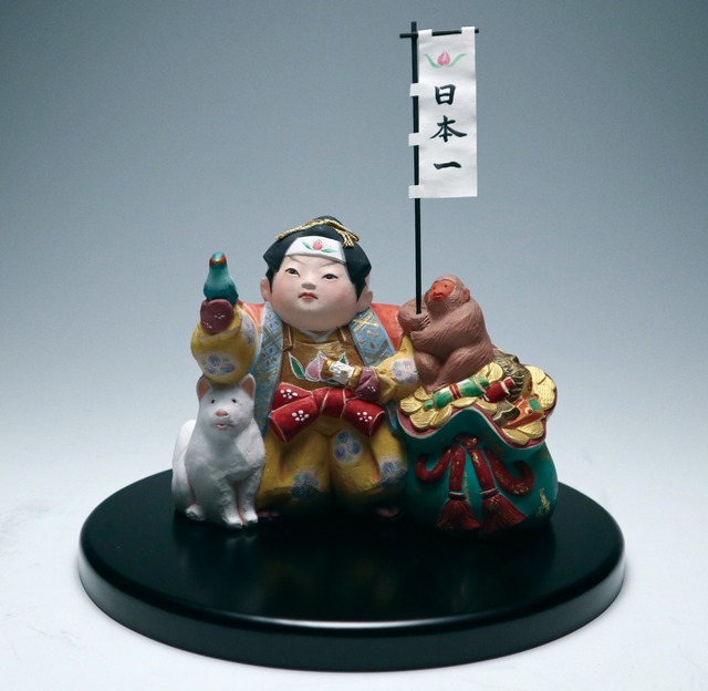 多田明正「桃太郎凱旋」