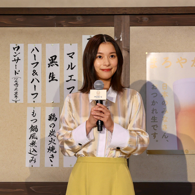 芳根京子さんが福岡で「おつかれ生です」アサヒ生ビール マルエフ