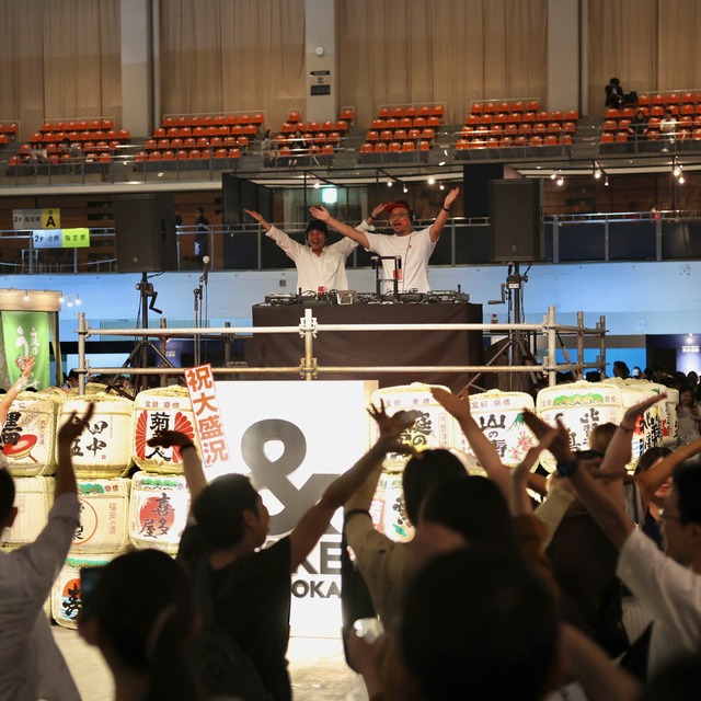 &SAKE FUKUOKA 2023(アンドサケフクオカ2023)福岡国際センター