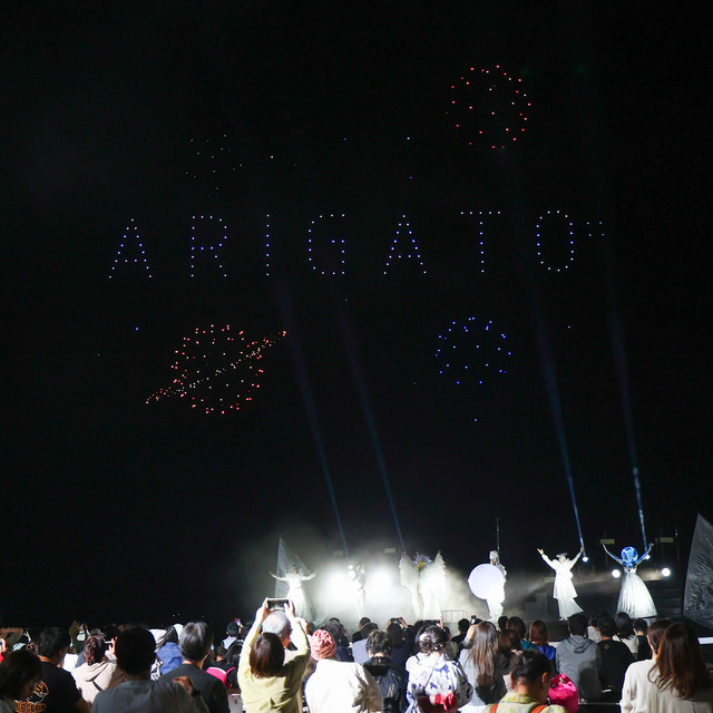 「STAR ISLAND FUKUOKA 2024(スターアイランド福岡)」取材レポート