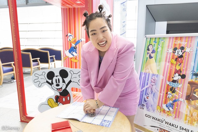 ゆりやんレトリィバァさんがJR九州のディズニー新幹線の出発式に登壇