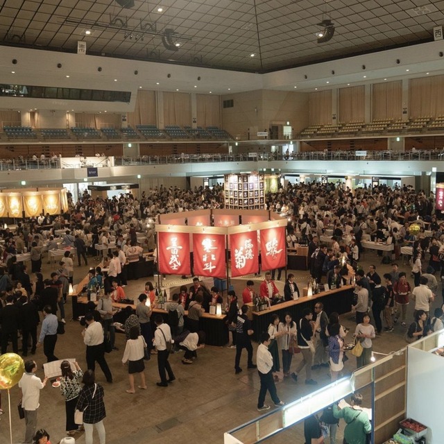 &SAKE FUKUOKA 2019(アンドサケ フクオカ2019)福岡国際センター