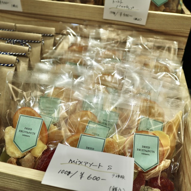 ザ レールキッチンチクゴ マルシェ ichimaru